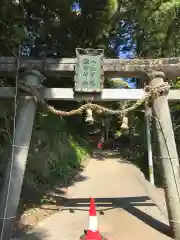 人丸神社の鳥居