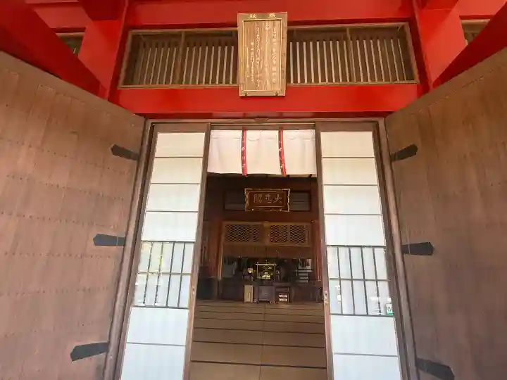 櫟野寺(滋賀県)