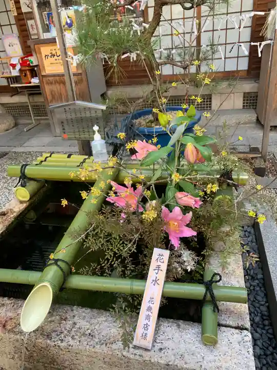 錦天満宮(京都府)