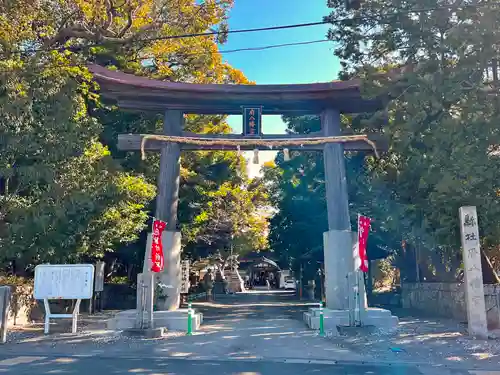 府八幡宮の鳥居