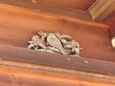 白山神社(東京都)