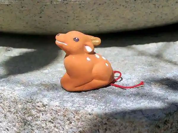 大聖院(広島県)