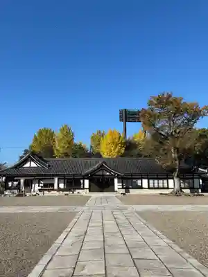 大阪護國神社(大阪府)