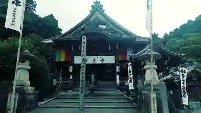 岐阜善光寺(岐阜県)