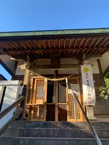 塩竃神社の本殿