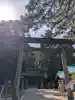 若狭姫神社(若狭彦神社下社)の{uncategorized: "未分類", other: "その他", undefined: "問題あり", building: "その他建物", grave: "お墓", sacred_gate: "鳥居", guardian: "狛犬", statue: "像", buddha: "仏像", history: "歴史", nature: "自然", garden: "庭園", animal: "動物", pagoda: "塔", temizu: "手水舎", mountain_gate: "山門・神門", sanctuary: "本殿・本堂", subordinate: "末社・摂社", art: "芸術", scenery: "景色", jizo: "地蔵", ema: "絵馬", goshuin: "御朱印", omikuji: "おみくじ", items: "授与品その他", amulet: "お守り", goshuincho: "御朱印帳", eats: "食事", festival: "お祭り", votive_dance: "神楽", shichigosan: "七五三参", wedding: "結婚式", experience: "体験その他", initially: "初詣", around: "周辺", anti_infection: "感染症対策"}