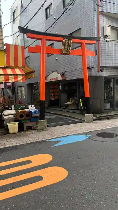 伏見稲荷神社(東京都)