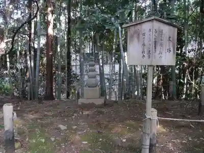 隨心院(随心院)の歴史