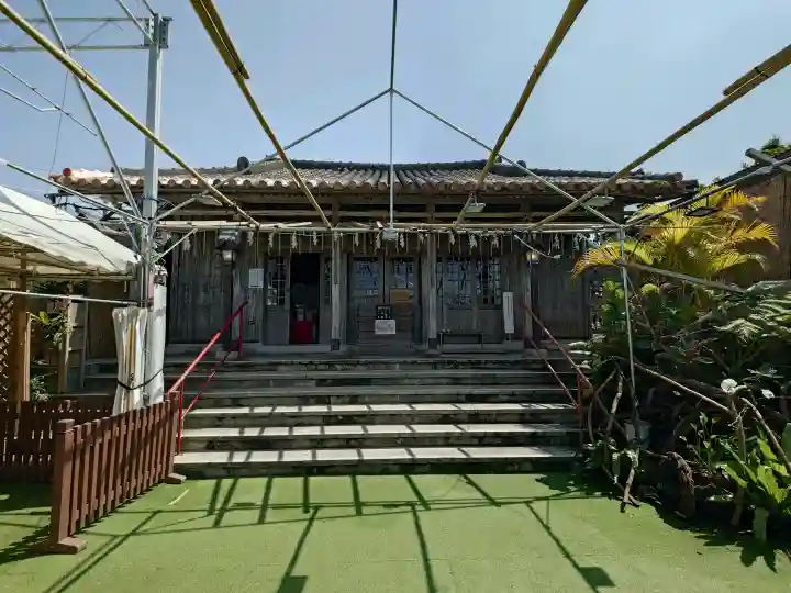 沖宮(沖縄県)