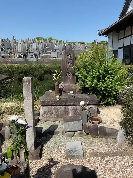 佛國山 天性寺(愛知県)