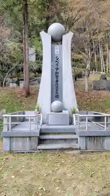 愛媛縣護國神社(愛媛県)