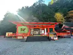 熊野那智大社(和歌山県)