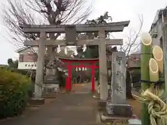 驚神社(神奈川県)