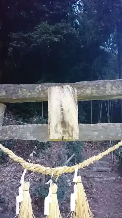 菅原神社(宮城県)
