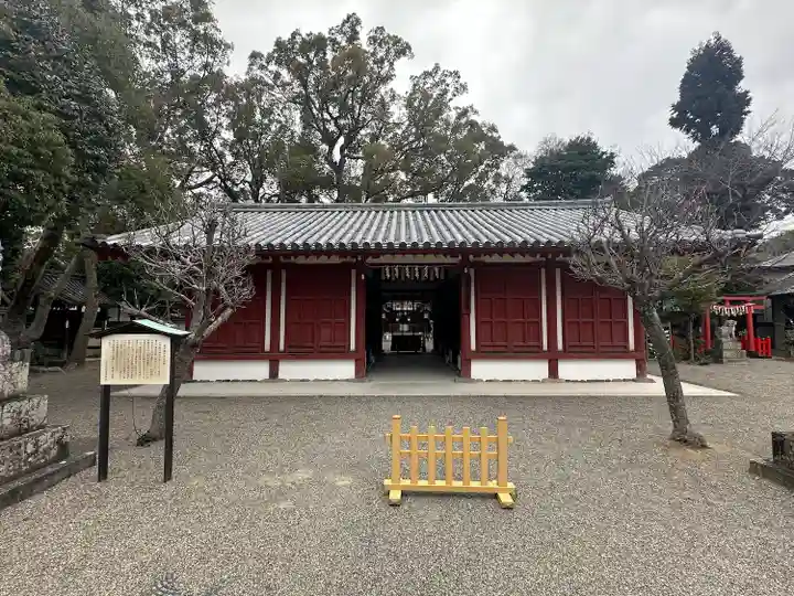 櫻井神社(大阪府)