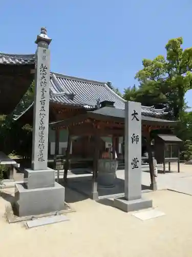 西林寺のその他建物