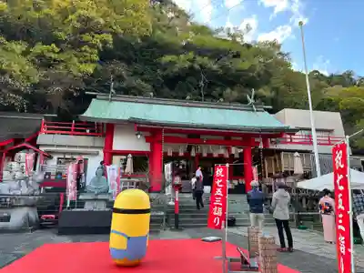 徳島眉山天神社(徳島県)