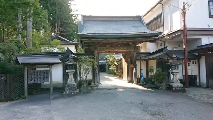 宝亀院(和歌山県)