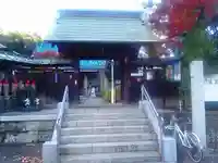 普門院の山門・神門