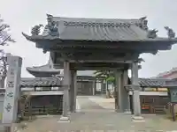 西心寺の山門・神門