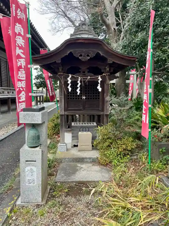徳蔵院の{uncategorized: "未分類", other: "その他", undefined: "問題あり", building: "その他建物", grave: "お墓", sacred_gate: "鳥居", guardian: "狛犬", statue: "像", buddha: "仏像", history: "歴史", nature: "自然", garden: "庭園", animal: "動物", pagoda: "塔", temizu: "手水舎", mountain_gate: "山門・神門", sanctuary: "本殿・本堂", subordinate: "末社・摂社", art: "芸術", scenery: "景色", jizo: "地蔵", ema: "絵馬", goshuin: "御朱印", omikuji: "おみくじ", items: "授与品その他", amulet: "お守り", goshuincho: "御朱印帳", eats: "食事", festival: "お祭り", votive_dance: "神楽", shichigosan: "七五三参", wedding: "結婚式", experience: "体験その他", initially: "初詣", around: "周辺", anti_infection: "感染症対策"}