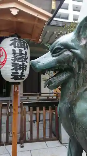 宮益御嶽神社の狛犬