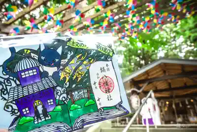 鏑八幡神社(岩手県)