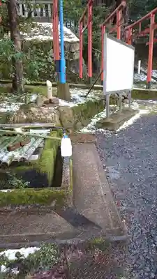 導観稲荷神社(京都府)