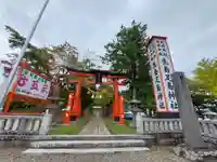 生島足島神社の鳥居