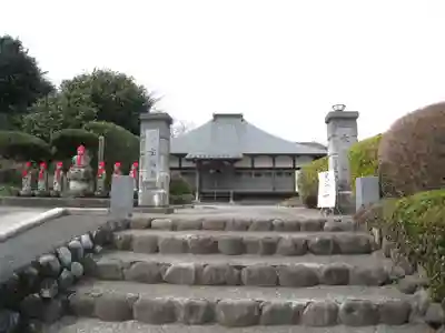 宝福寺(神奈川県)