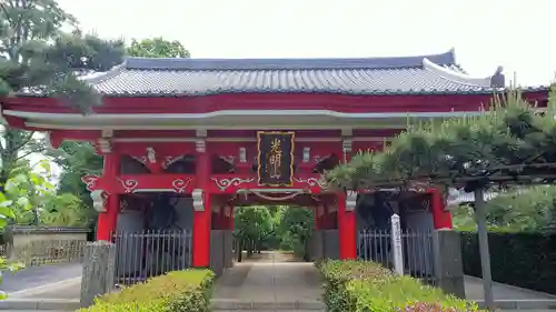 如意輪寺の山門・神門