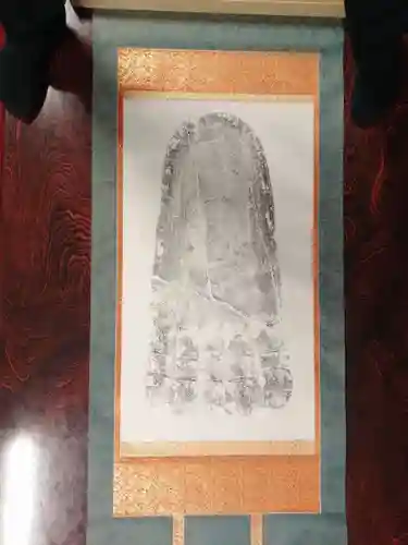 全忠寺のその他建物