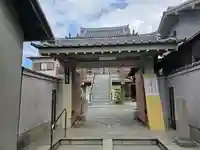 宗善寺(大阪府)