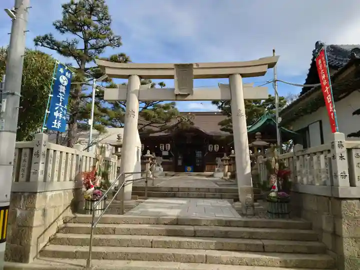 舞子六神社/まいこむの宮の鳥居