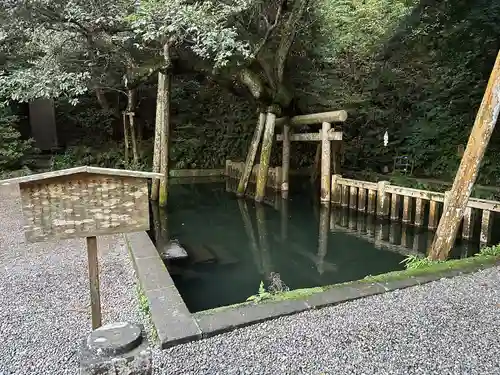 鹿島神宮(茨城県)