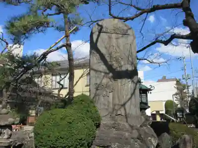 法恩寺(東京都)