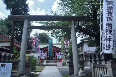 くまくま神社(導きの社 熊野町熊野神社)(東京都)