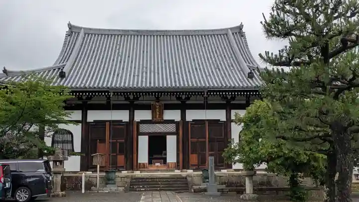 くろ谷 金戒光明寺(京都府)