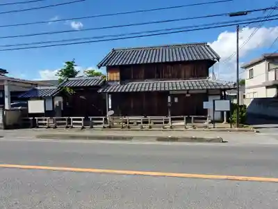 般若院薬師堂・阿弥陀堂(栃木県)