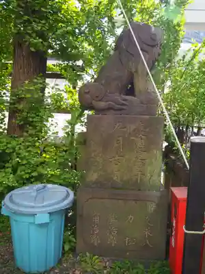 高山稲荷神社（旧鎮座地）の狛犬
