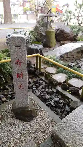 寳樹院のその他建物