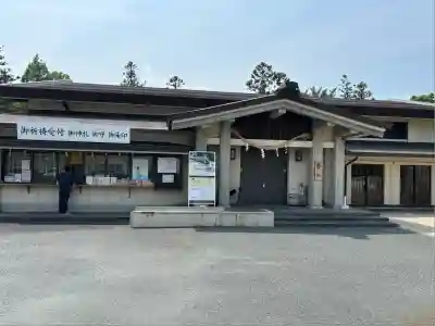 三重縣護國神社のその他建物