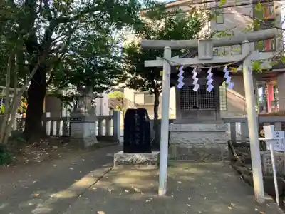 天満宮(東京都)