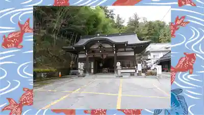 持寳院(多氣山不動尊)(栃木県)