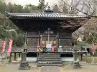 願成院(大分県)