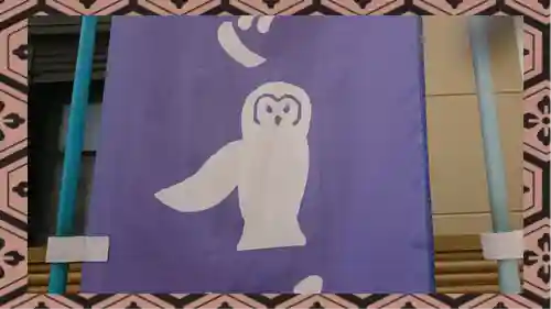 剣神社(埼玉県)