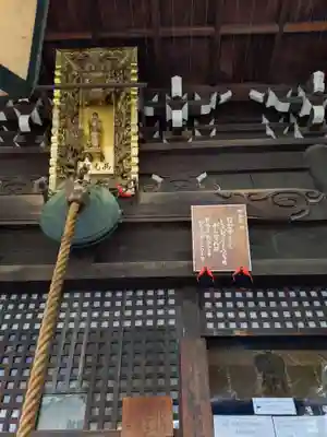 平等寺（因幡堂）(京都府)