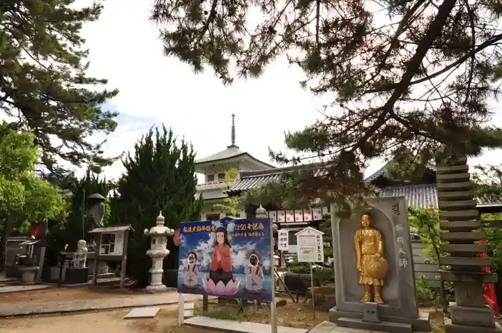 讃岐國分寺(香川県)