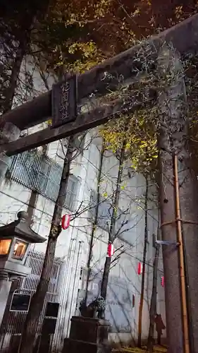 花園神社の鳥居