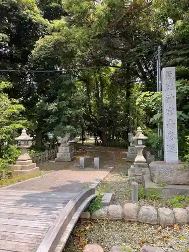 氣比神宮(福井県)